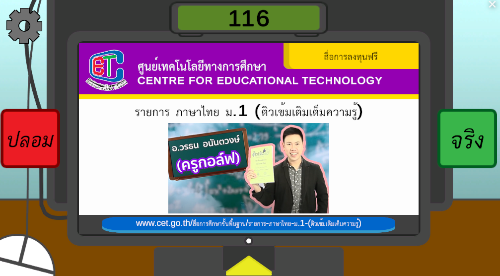 Screenshot 2024 05 09 131050