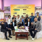 ถ่ายทำรายการ สกร.วาไรตี้ ณ สตูดิโอ ศท. และนอกสถานที่ ... Image 3