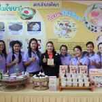 ถ่ายทำรายการ สกร.วาไรตี้ ณ สตูดิโอ ศท. และนอกสถานที่ ... Image 13