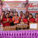 ถ่ายทำรายการ สกร.วาไรตี้ ณ สตูดิโอ ศท. และนอกสถานที่ ... Image 17