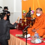 ศท. จัดกิจกรรม "70 ปี วิทยุศึกษา" วันที่ 16 มิถุนายน 2567 Image 14