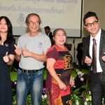 ศท. จัดกิจกรรม "70 ปี วิทยุศึกษา" วันที่ 16 มิถุนายน 2567 Image 2